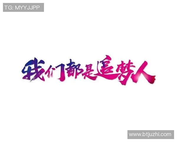 幼儿足球明星手绘海报创意设计展示小朋友的运动梦想与激情 幼儿足球明星手绘海报创意设计展示小朋友的运动梦想与激情