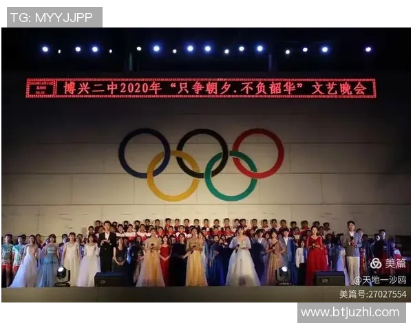 西安排球队的成长历程与世锦赛的辉煌征程揭秘