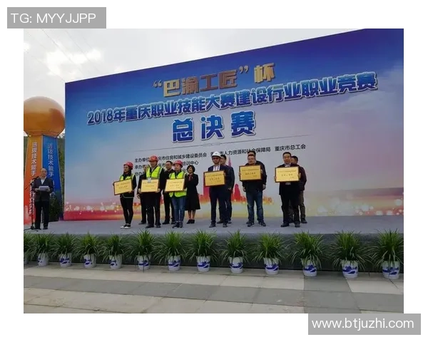 重庆羽毛球队总决赛精彩表现分析与节奏掌控技巧探讨 重庆羽毛球队总决赛精彩表现分析与节奏掌控技巧探讨