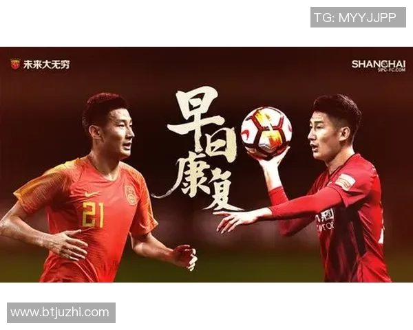 上海羽毛球队的拼搏精神与荣耀之路邀请赛特别报道 上海羽毛球队的拼搏精神与荣耀之路邀请赛特别报道