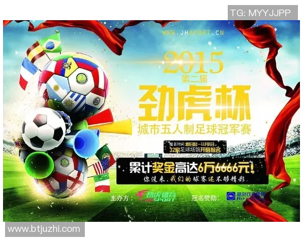 深圳足球队灵活性大幅提升引领全国足球新风潮