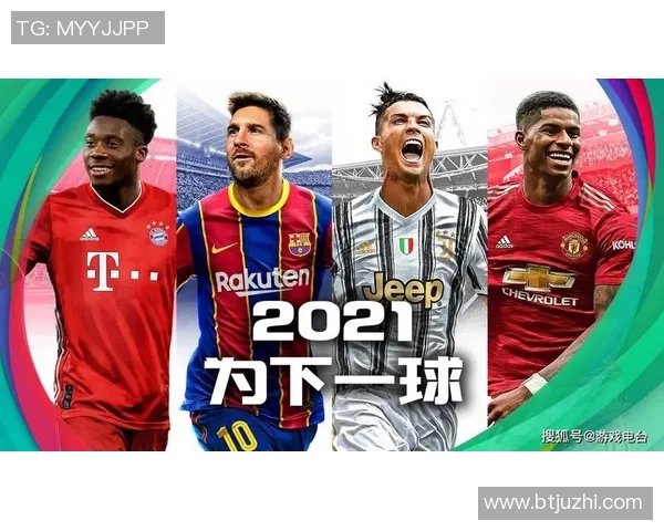 回顾昔日辉煌香港足球明星队传奇阵容全解析